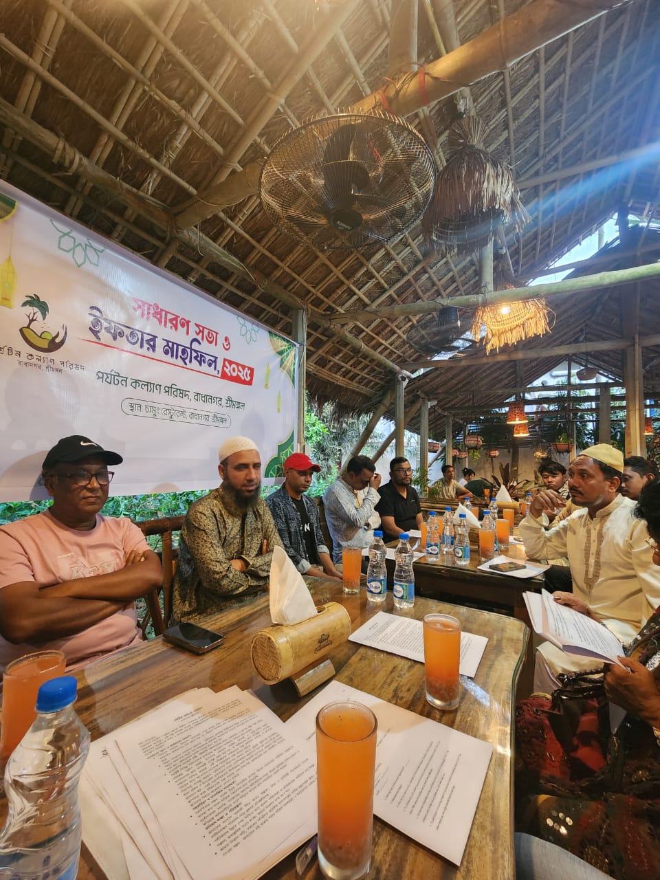 শ্রীমঙ্গলে পর্যটন কল্যাণ পরিষদের বার্ষিক সাধারণ সভা ও ইফতার মাহফিলে পর্যটন উন্নয়নের গুরুত্বপূর্ণ আলোচনা