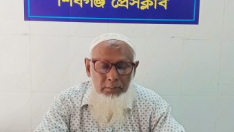 শিবগঞ্জে অন্যায়ভাবে জায়গা বিক্রির পায়তারার প্রতিবাদে অবসরপ্রাপ্ত সরকারী কর্মকর্তার সংবাদ সম্মেলন