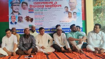 লোহাগাড়া জাতীয়তাবাদী শ্রমিকদলের দোয়া ও ইফতার মাহফিল সম্পন্ন