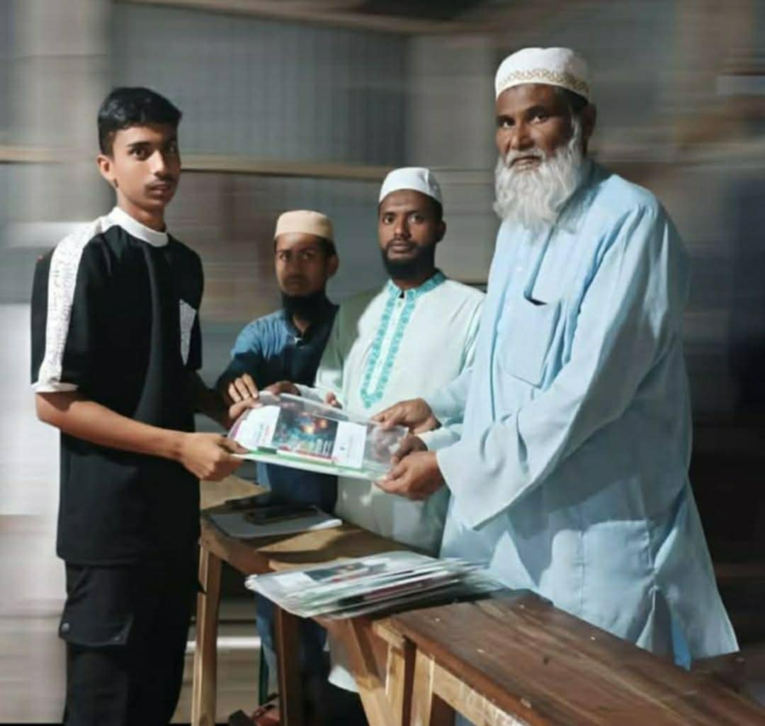নাগরপুরের ছাত্রশিবিরের ইফাতার ও SSC পরিক্ষার্থীদের শিক্ষা উপকরণ বিতরণ অনুষ্ঠিত