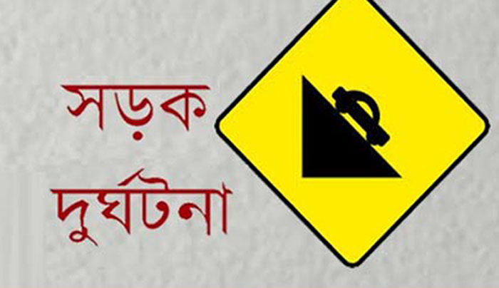 সুনামগঞ্জে বাস চাপায় শিশু নিহত 