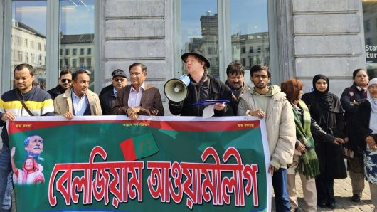 ব্রাসেলসে বাংলাদেশ গণহত্যা দিবস পালিত