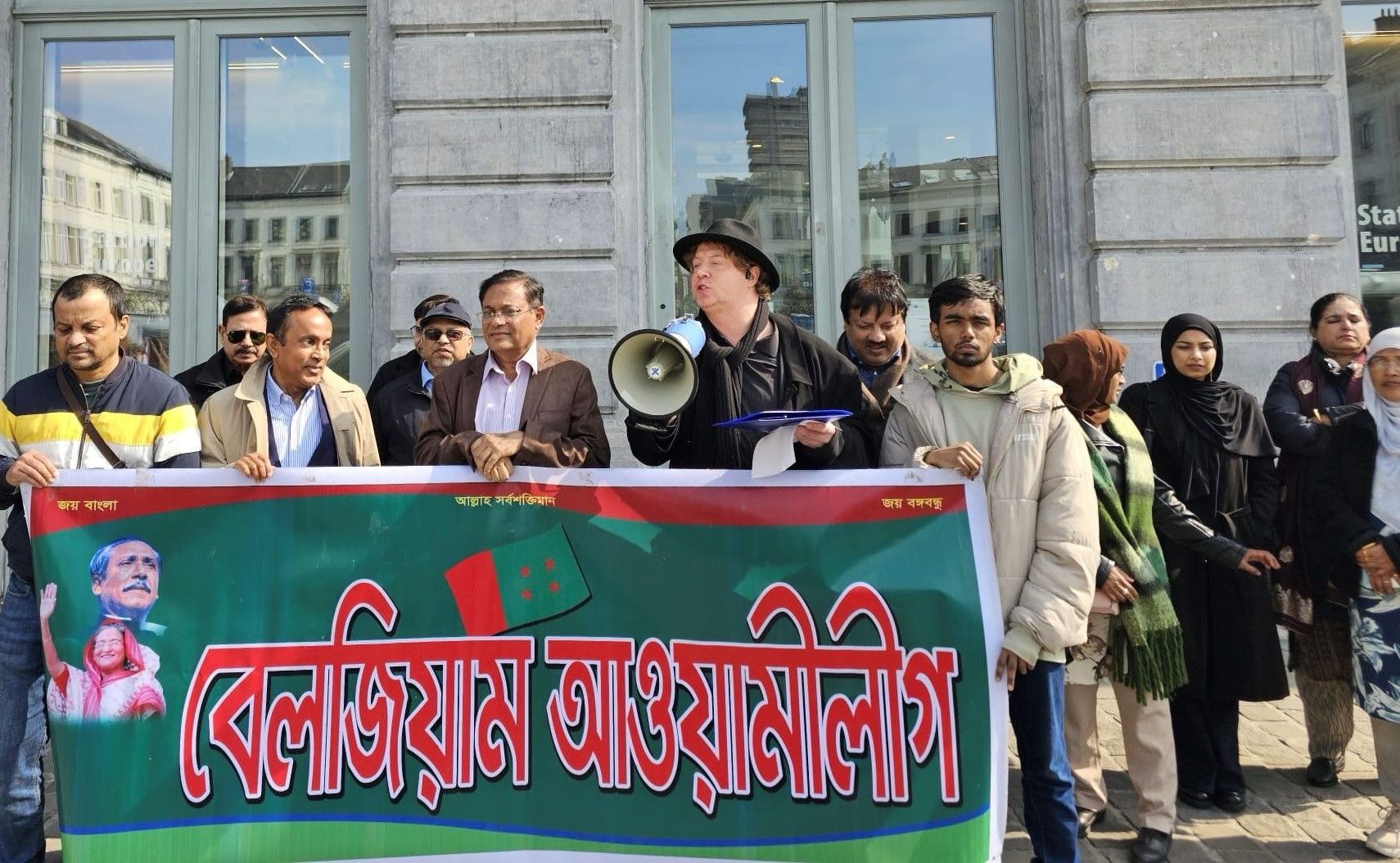 ব্রাসেলসে বাংলাদেশ গণহত্যা দিবস পালিত