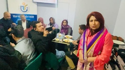 বিশ্ব নারী দিবস পালন করল ইউকে বাংলা রিপোর্টার্স ইউনিটি
