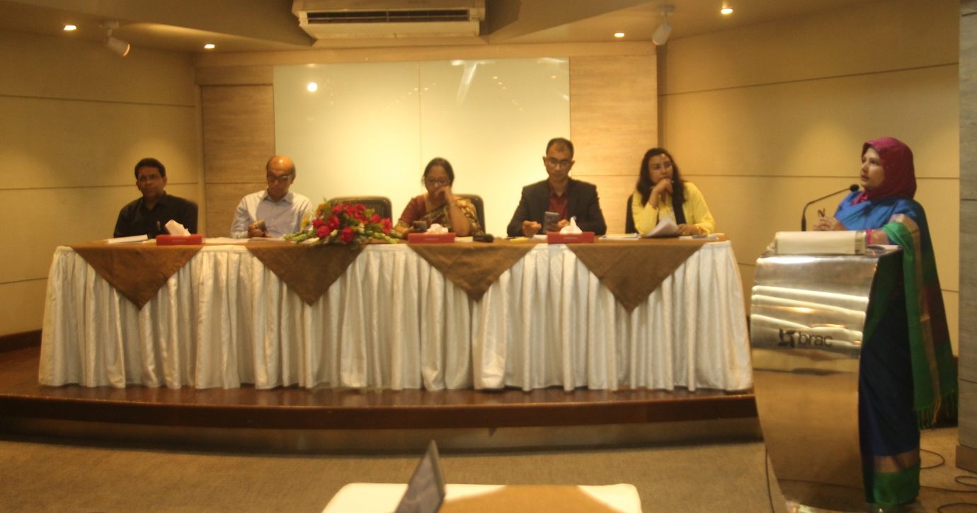 বিশ্ব যক্ষ্মা দিবস উদযাপন 