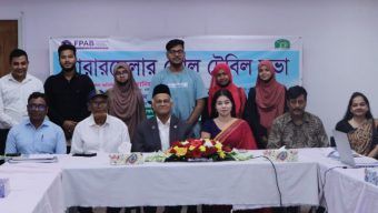 তরুণদের সমাজকল্যাণমূলক কাজে অংশগ্রহণের তাগিদ দিলেন মসয়ূদ মান্নান