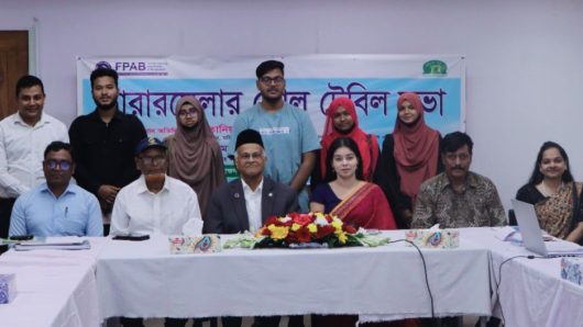 তরুণদের সমাজকল্যাণমূলক কাজে অংশগ্রহণের তাগিদ দিলেন মসয়ূদ মান্নান