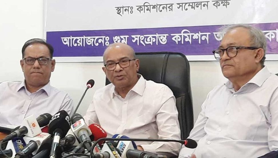 গুমের দায় কোন বাহিনীর নয় : কমিশন