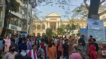 জবির তিন ইউনিটের ফল প্রকাশ