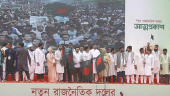 এনসিপির কেন্দ্রীয় আহ্বায়ক কমিটির মেয়াদ এক বছর