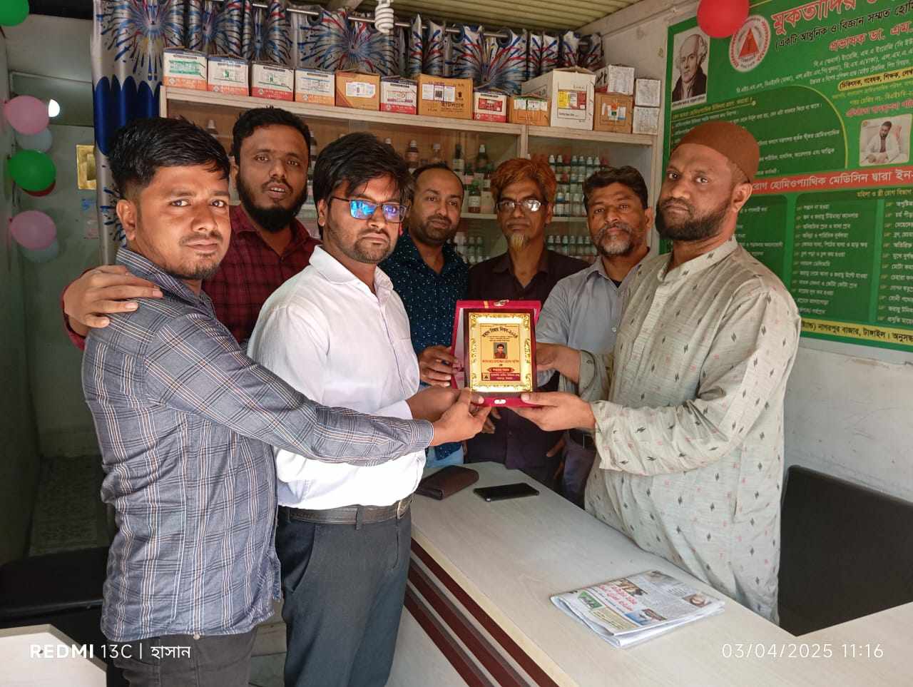 নাগরপুরে ৫৩ কি.মি দৌড় মুক্তিযোদ্ধা ও শহীদদের উৎসর্গ করায় সম্মাননা পেল আশিক