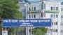 নতুন পদক্ষেপে আলোর মুখ দেখছে শেবাচিম হাসপাতাল