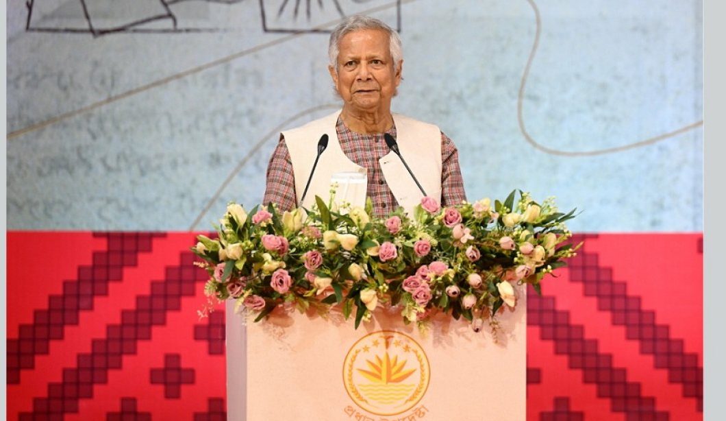 স্বাধীনতা পুরস্কার জীবদ্দশায় দেওয়ার  আহ্বান জানিয়েছেন প্রধান উপদেষ্টা