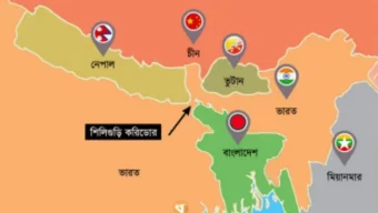 ভারী অস্ত্রশস্ত্র ও সেনা মোতায়েন শিলিগুড়ি চিকেন’স নেকে