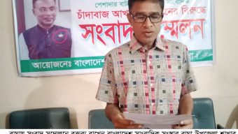 বাঘায় আ:লীগ নেতা আখতারের বিরুদ্ধে বিএনপির মুক্তার সংবাদ সম্মেলন