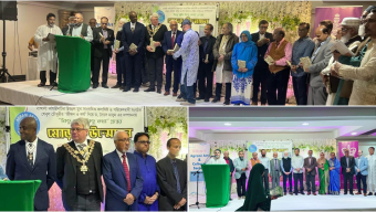 বৃটেনে ড. সৈয়দ মাসুম সম্পাদিত ‘কিছু স্মৃতি কিছু কথা: শেবুল চৌধুরী জীবন ও কর্ম’ গ্রন্থের মোড়ক উন্মোচন