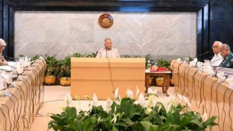 দেশের ১০টি অর্থনৈতিক অঞ্চলের পরিকল্পনা বাতিল করেছে বিডা