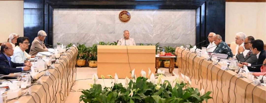 দেশের ১০টি অর্থনৈতিক অঞ্চলের পরিকল্পনা বাতিল করেছে বিডা