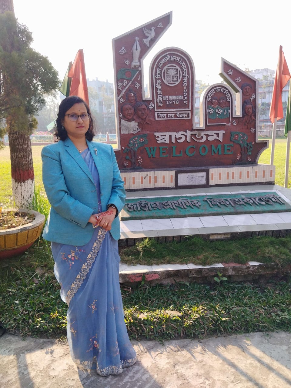 পাহাড় থেকে সমুদ্র