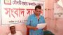 মৌলভীবাজারে লন্ডন প্রবাসীর সংবাদ সম্মেলন