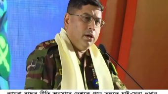 আমরা বুদ্ধের নীতি অনুসারে দেশকে গড়ে তুলতে চাই:সেনা প্রধান
