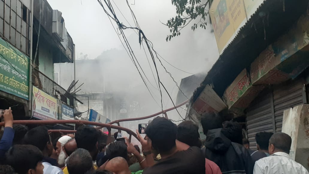 কাপাসিয়া বাজারে ভয়াবহ অগ্নিকাণ্ড