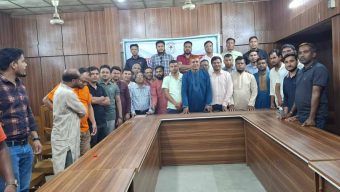 Mukhlesur Rahman President, Md. Anisur Rahman as Secretary New Committee of Habiganj Agro Officers Association formed.