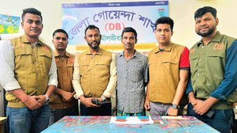 জুড়ীতে ডিবি পুলিশের অভিযানে ইয়াবাসহ আটক-১