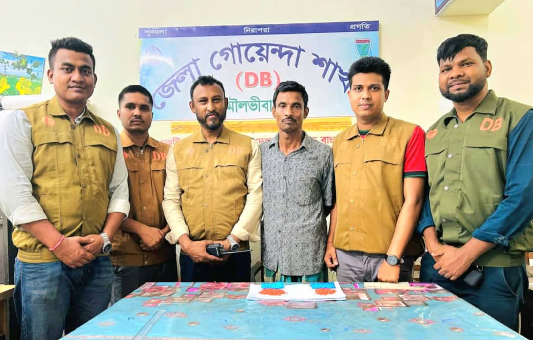 জুড়ীতে ডিবি পুলিশের অভিযানে ইয়াবাসহ আটক-১