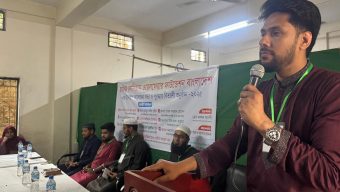 সিলেটে হাফিজ সোসিয়াল ওয়েলফেয়ার ফাউন্ডেশনের পুরস্কার বিতরণী অনুষ্ঠান সম্পন্ন 