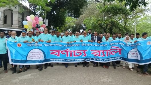 মৌলভীবাজারে জাতীয় আইনগত সহায়তা দিবস পালিত