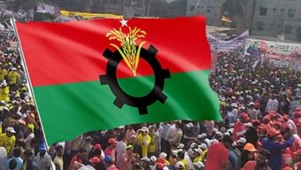 রাজধানীতে বড় সমাবেশ ডাক দিয়েছে বিএনপি