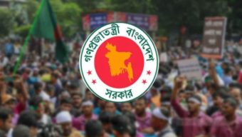 বেতন বাড়লো সরকারি আউটসোর্সিং কর্মীদের