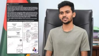 বাবার ভুলের জন্য ক্ষমা চাইলেন উপদেষ্টা আসিফ