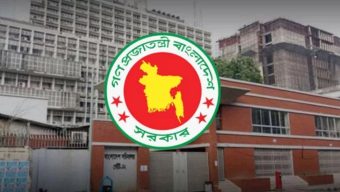 সরকারি কর্মচারীদের চাকরিচ্যুত করা যাবে তদন্ত ছাড়াই