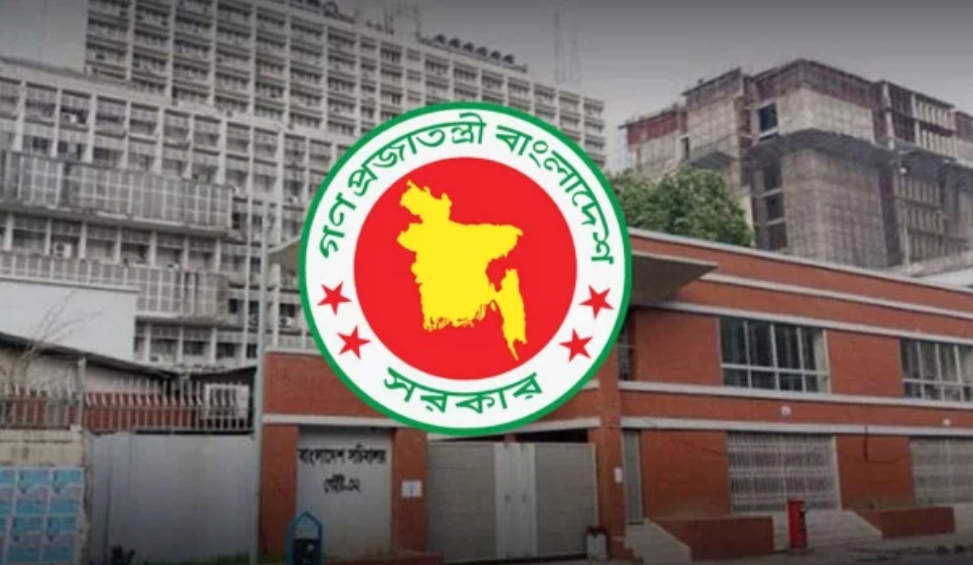সরকারি কর্মচারীদের চাকরিচ্যুত করা যাবে তদন্ত ছাড়াই