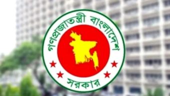 ঈদুল আজহায় ৫০ শতাংশ বোনাস পাবেন 