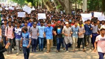আজ সারাদেশে বিক্ষোভ করেছে পলিটেকনিক শিক্ষার্থীরা