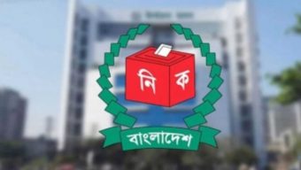 নতুন ভোটার হলেন ৬৩ লাখ, বাদ পড়েছে ২৩ লাখ