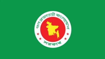 ২১ শিক্ষাপ্রতিষ্ঠান থেকে শেখ পরিবারের ২১ জনের নাম বাদ