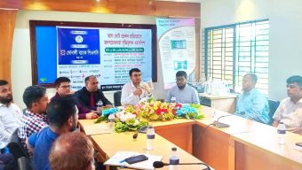 জাল নোট প্রচলণ প্রতিরোধে জনসচেতনতা বৃদ্ধিমূলক ওয়ার্কশপ