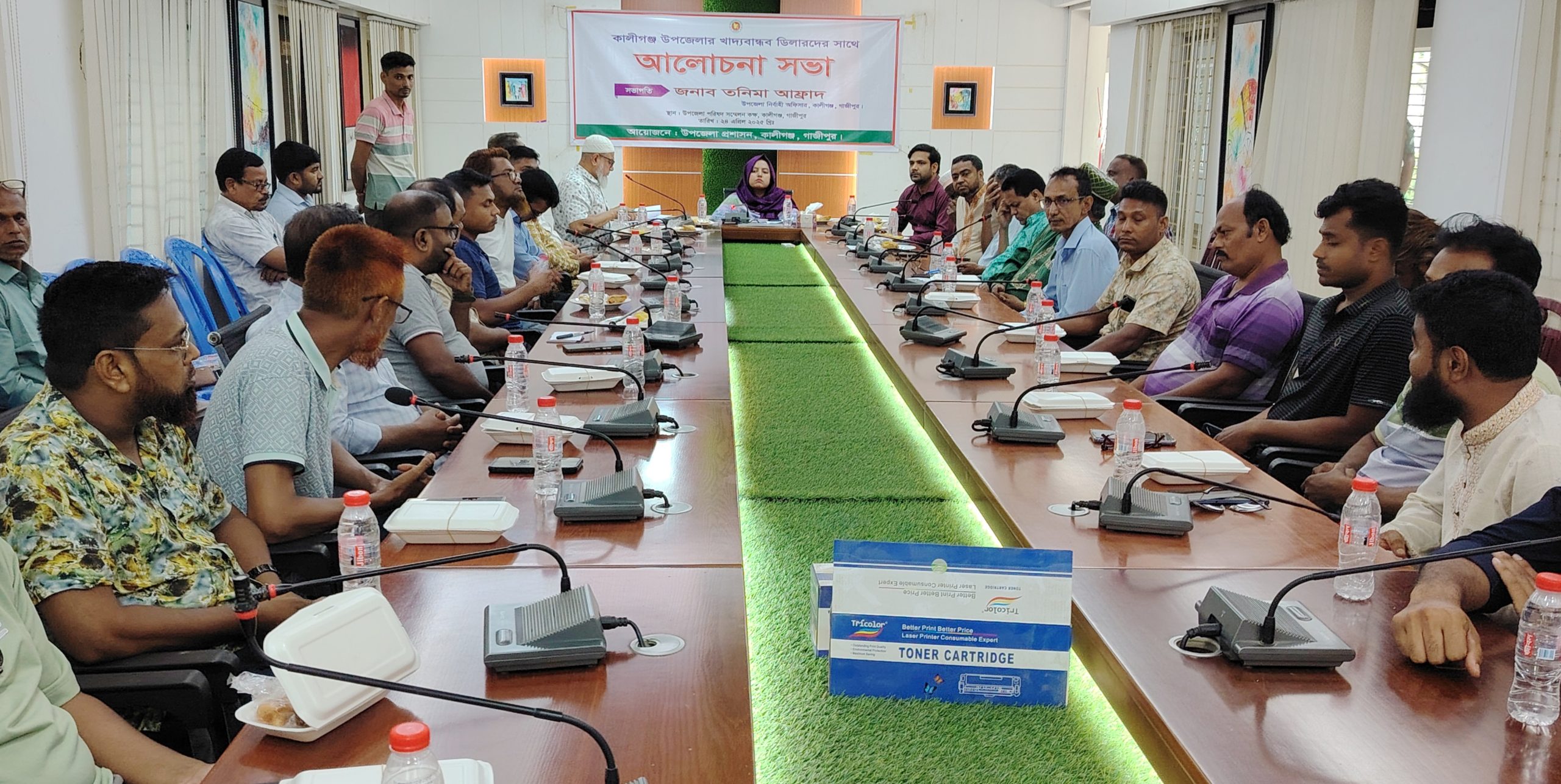 কালীগঞ্জে খাদ্যবান্ধব ডিলারদের সাথে আলোচনা সভা 