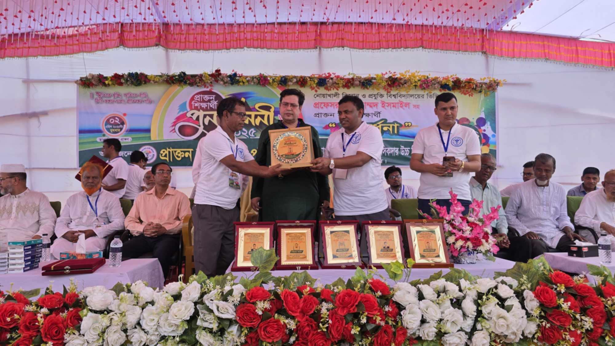 কলাউজান ডাঃ এয়াকুব বজলুর রহমান সিকদার উচ্চ  বিদ্যালয়ে ঈদ পুনর্মিলনী ও সংবর্ধনা 