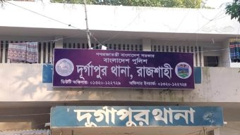 তরুণ-তরুণীকে গাছে বেঁধে নির্যাতনের অভিযোগ