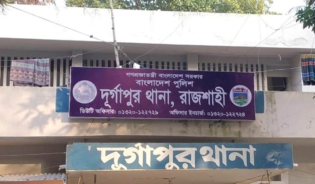 তরুণ-তরুণীকে গাছে বেঁধে নির্যাতনের অভিযোগ