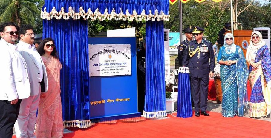 বিমান ঘাঁটি হল বীরউত্তম একে খন্দকারের নামে