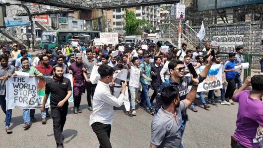 ইসরায়েলি আগ্রাসনের প্রতিবাদে সায়েন্সল্যাবে বিক্ষোভ