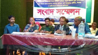 মৌ’বাজারে হাফিজা খাতুন বালিকা  বিদ্যালয়ের প্রধান শিক্ষিকার বিরুদ্ধে সংবাদ সম্মেলন