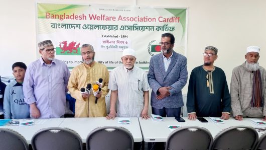 বৃটেনের কার্ডিফে স্বাধীনতা দিবসের আলোচনা, ফিলিস্তিনে গণহত্যার প্রতিবাদ ও বিশেষ  দোয়া