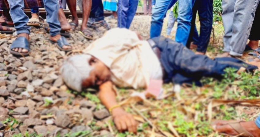 শ্রীমঙ্গলে আন্ত:নগর পাহাড়িকা ট্রেনের ধাক্কায় বৃদ্ধের মৃত্যু